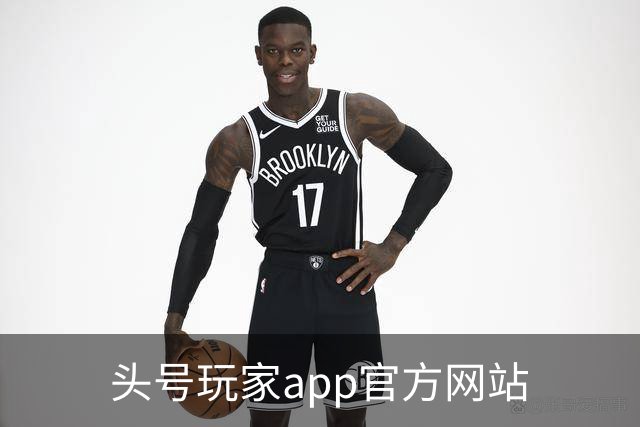 头号玩家app官方网站平台介绍图片